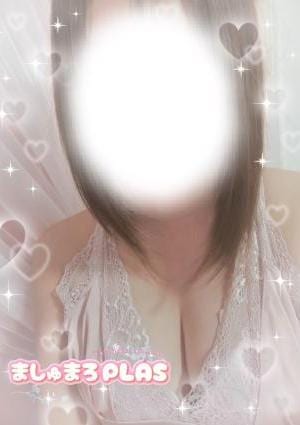 ましゅまろPLAS 新人なるみ