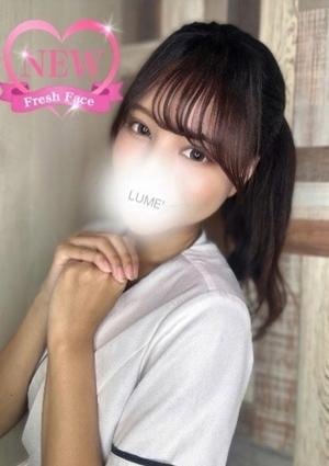 ルメスパ 夏目まりあ