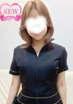 ルメスパ 葵ひかり