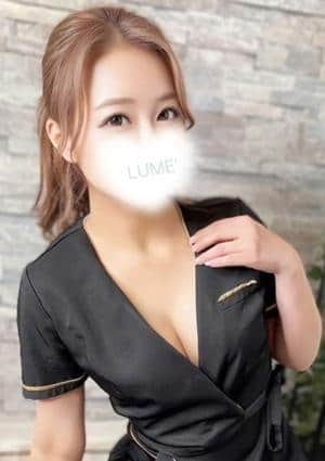 ルメスパ 葵ひかり