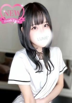 ルメスパ 黒木せいら