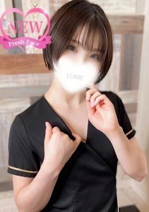 ルメスパ 永峯なごみ