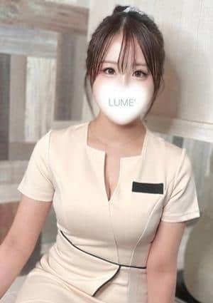 ルメスパ 日向 るな