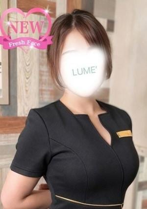 ルメスパ 宇佐美こはる