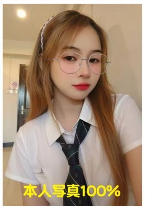 HoneyMoon Yuka