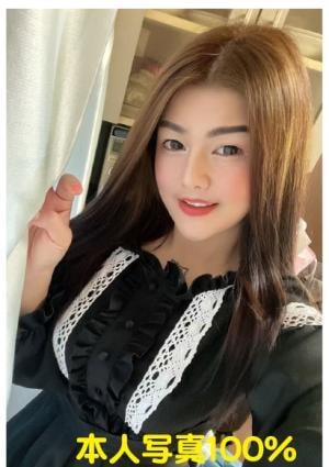 HoneyMoon Miki