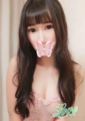 LOVE あいこ