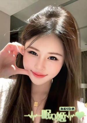 眠り姫 みゆきちゃん