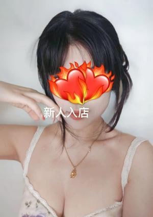 最高のenjoy えみちゃん