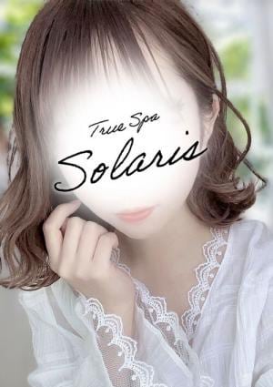 True Spa Solaris（ソラリス） 飛鳥ひまり