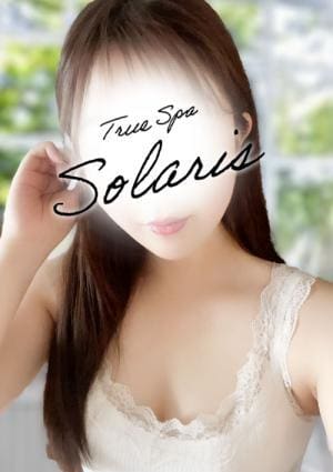 True Spa Solaris（ソラリス） 一ノ瀬ゆみ
