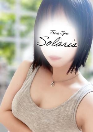 True Spa Solaris（ソラリス） 三上ひな