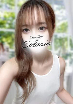 True Spa Solaris（ソラリス） 結城すみれ