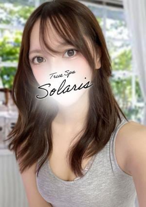 True Spa Solaris（ソラリス） 桜庭すず