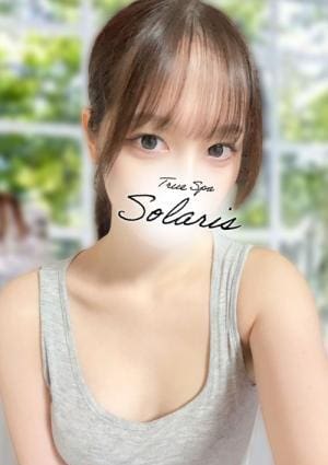 True Spa Solaris（ソラリス） 結城すみれ