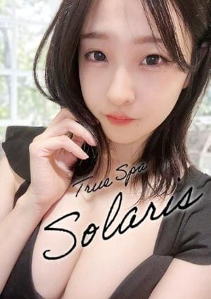 True Spa Solaris（ソラリス） きょう