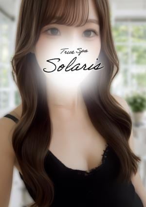 True Spa Solaris（ソラリス） 中野ひめか