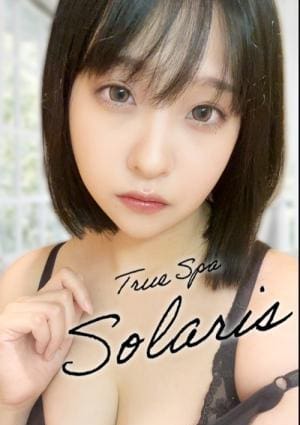 True Spa Solaris（ソラリス） きょう