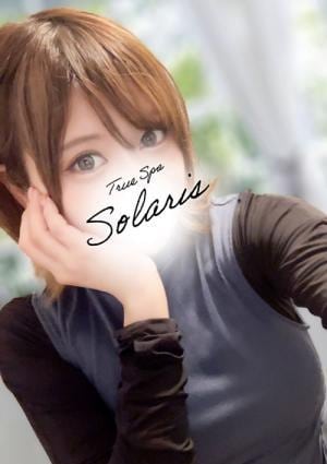 True Spa Solaris（ソラリス）府中ルーム 神崎りのあ
