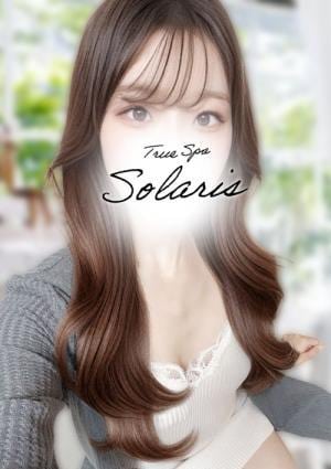 True Spa Solaris（ソラリス）府中ルーム 中野ひめか