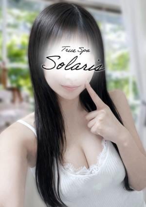 True Spa Solaris（ソラリス）府中ルーム 金城さくら