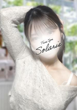 True Spa Solaris（ソラリス）府中ルーム 里中あず