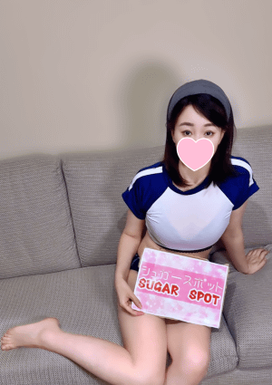 Sugar spot（シュガースポット） 真由理(まゆり)