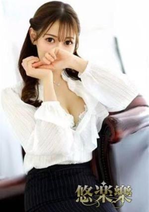 悠楽樂 えりな