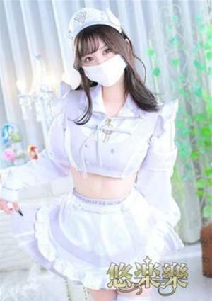 悠楽樂 エリサ