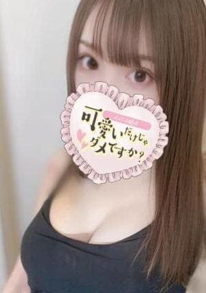 メンエス嬢は可愛いだけじゃダメですか？ うき