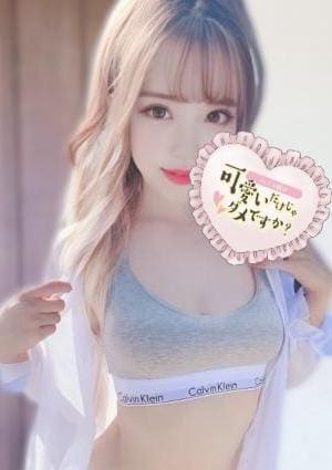 メンエス嬢は可愛いだけじゃダメですか？ ひびき