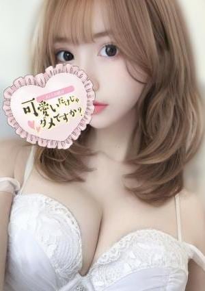 メンエス嬢は可愛いだけじゃダメですか？ せな