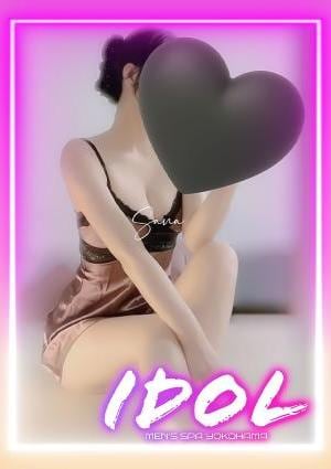 iDOL 新横浜 さな