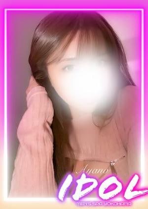 iDOL 新横浜 白石あやの