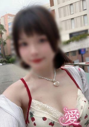 愛 かな