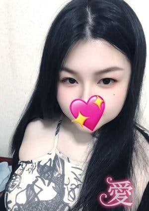 愛 きなこ
