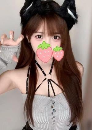 にゃんちゃん えみ