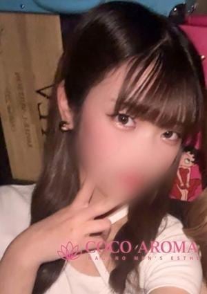 COCO AROMA 長野店 エナ
