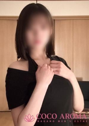 COCO AROMA 長野店 ユイ研修割引