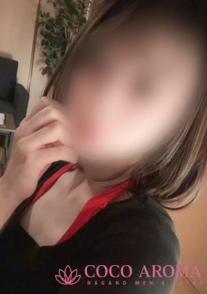 COCO AROMA 長野店 ユイ
