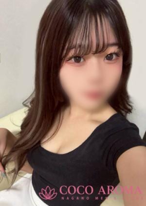 COCO AROMA 長野店 ウルハ