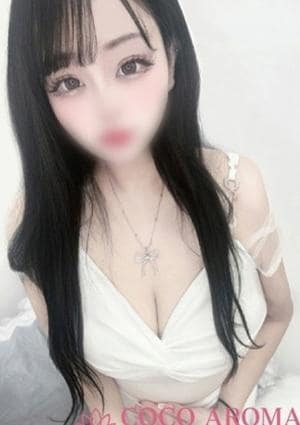 COCO AROMA 長野店 ルン研修割引