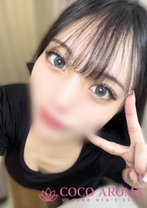 COCO AROMA 長野店 カナメ