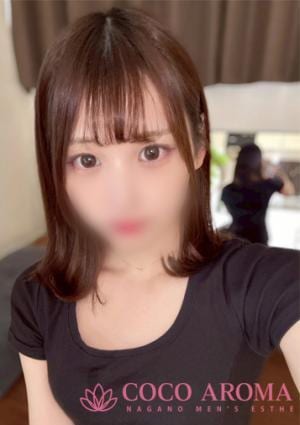 COCO AROMA 長野店 モモカ