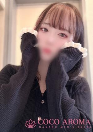 COCO AROMA 長野店 サキ