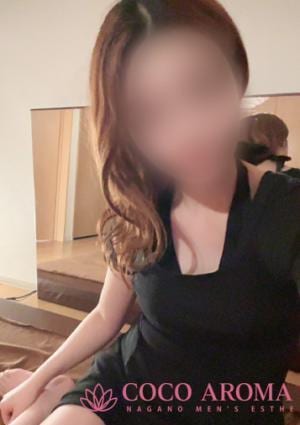 COCO AROMA 長野店 マナ研修割引