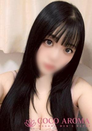 COCO AROMA 長野店 アゲハ