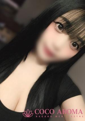 COCO AROMA 長野店 アゲハ
