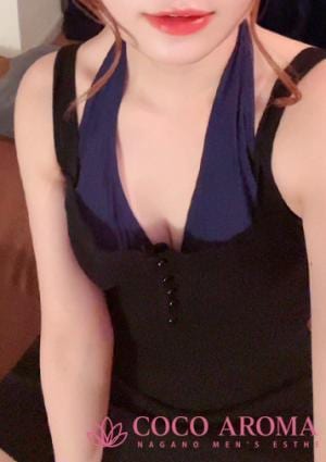 COCO AROMA 長野店 マナ研修割引