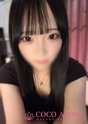 COCO AROMA 長野店 コハル